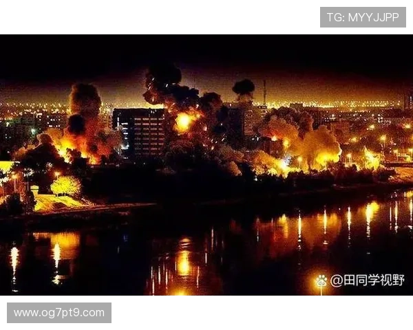 八月男篮赛程受美伊以冲突扰乱